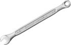 Klucz płasko oczkowy 4.5 mm, satynowy